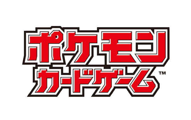 ポケモンカード ロゴ